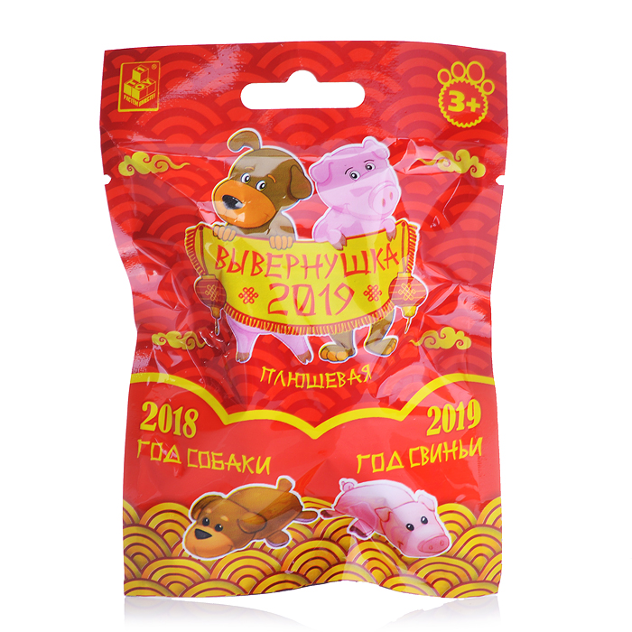 Игрушка Вывернушка мини 2в1 8 см., плюш, Собака-Свинья, слепой пакетик Игрушка Вывернушка мини 2в1 8 см., плюш, Собака-Свинья, слепой пакетик
