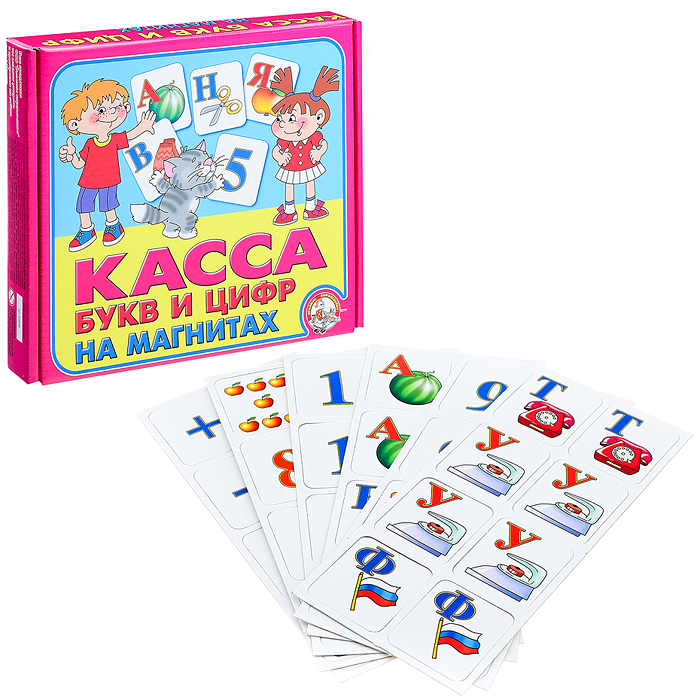 Касса букв и цифр (на магнитах) Касса букв и цифр (на магнитах)