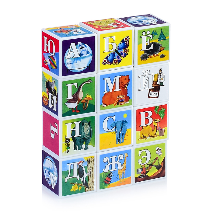 Кубики "Азбука в картинках" (12) Кубики "Азбука в картинках" (12)
