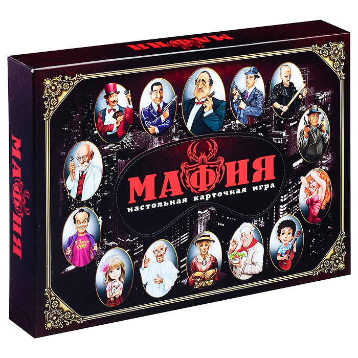 Фото к товару Настольная игра, карточная "Мафия" (с масками) Настольная игра, карточная "Мафия" (с масками)