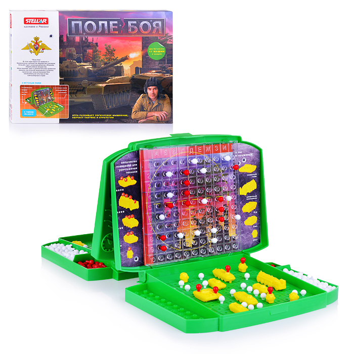 Настольная игра №56 "Поле боя" Настольная игра №56 "Поле боя"