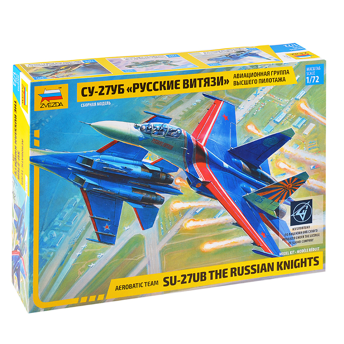Авиационная группа высшего пилотажа "Русские витязи" Су-27УБ Авиационная группа высшего пилотажа "Русские витязи" Су-27УБ