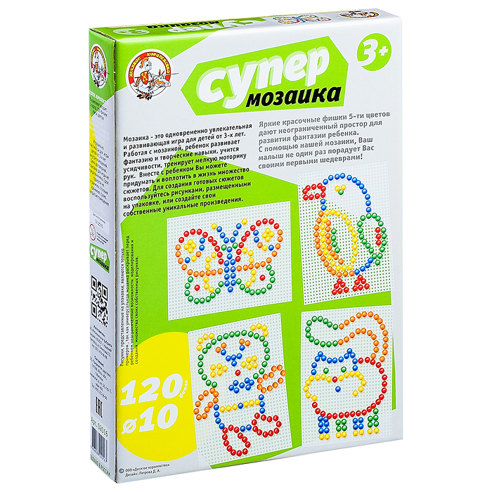 Фото к товару Мозаика Супер 120 фишек Мозаика Супер 120 фишек