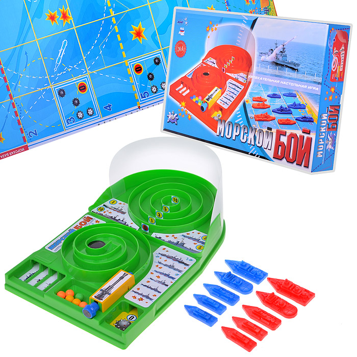 Игра "Морской бой" Игра "Морской бой"