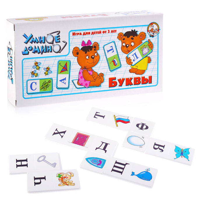 Буквы (умное домино пластм.) Буквы (умное домино пластм.)