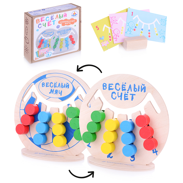 Логическая игра "Веселый счет" Логическая игра "Веселый счет"