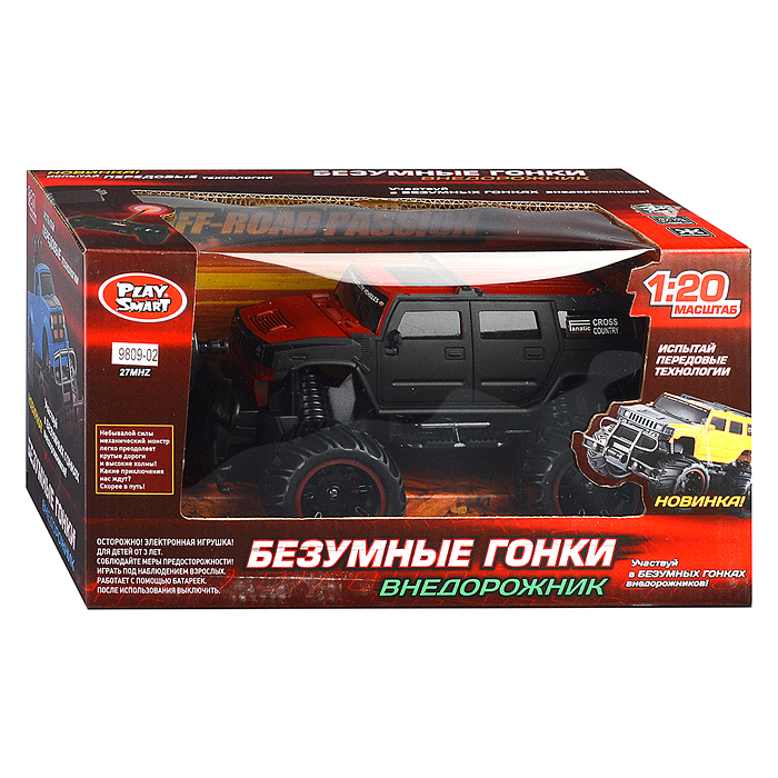 Фото к товару Машина 9809-01/02 Внедорожник, р/у, в коробке Машина 9809-01/02 Внедорожник, р/у, в коробке