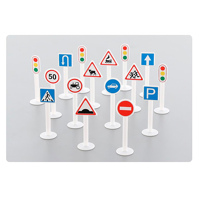 Фото к товару Набор дорожных знаков №1 (16 элементов) (в пакете) Набор дорожных знаков №1 (16 элементов) (в пакете)