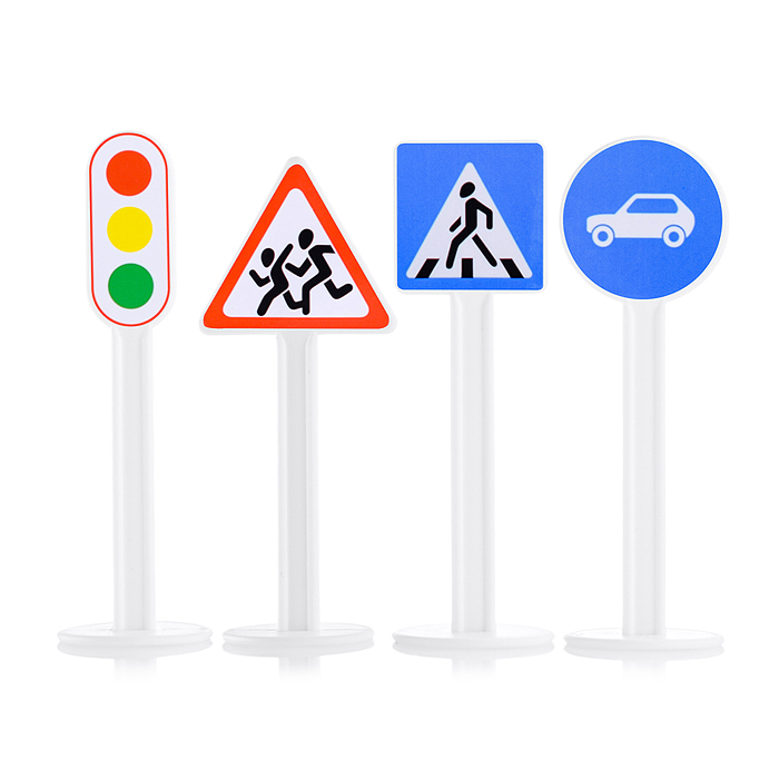 Фото к товару Набор дорожных знаков №1 (16 элементов) (в пакете) Набор дорожных знаков №1 (16 элементов) (в пакете)