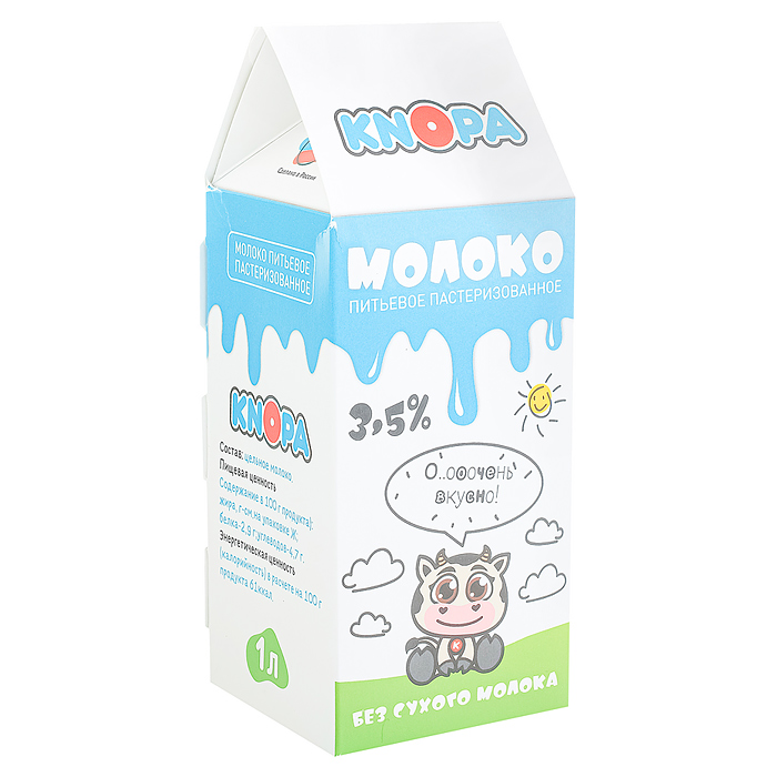 Фото к товару Набор "Плотный завтрак" Набор "Плотный завтрак"