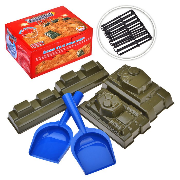 Набор песочный "Танковый бой"