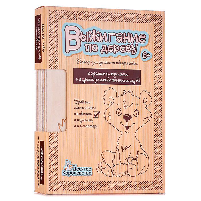 Доски для выжигания 10шт "Новичок" Доски для выжигания 10шт "Новичок"