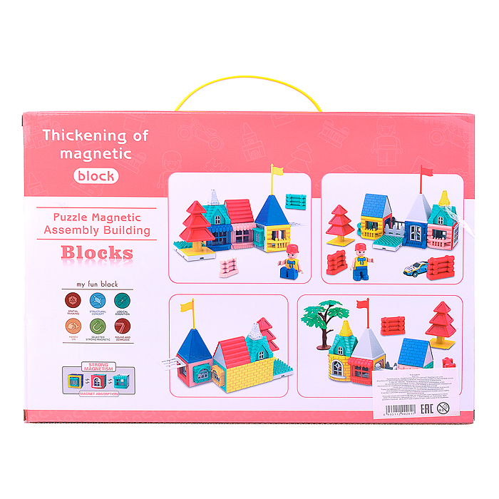 Фото к товару Конструктор AQ-773 (62 дет.) в коробке Конструктор AQ-773 (62 дет.) в коробке