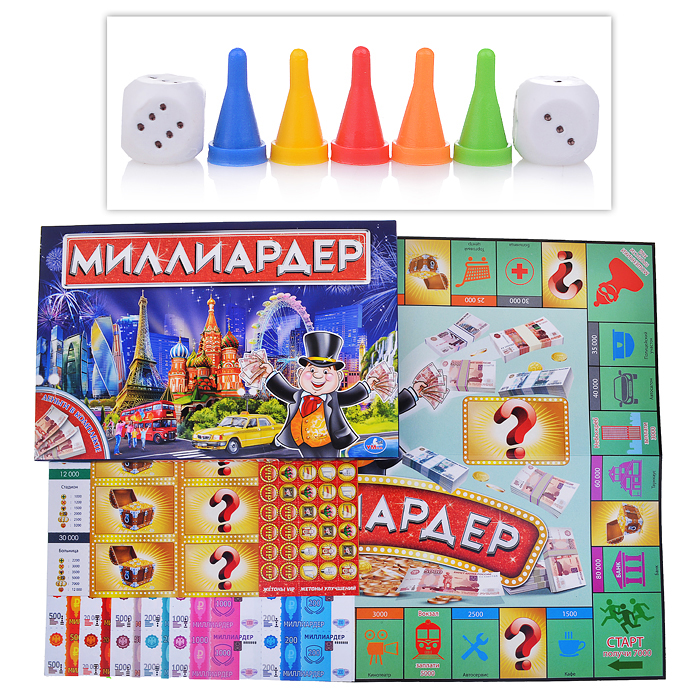 Настольная экономическая игра "Миллиардер" 