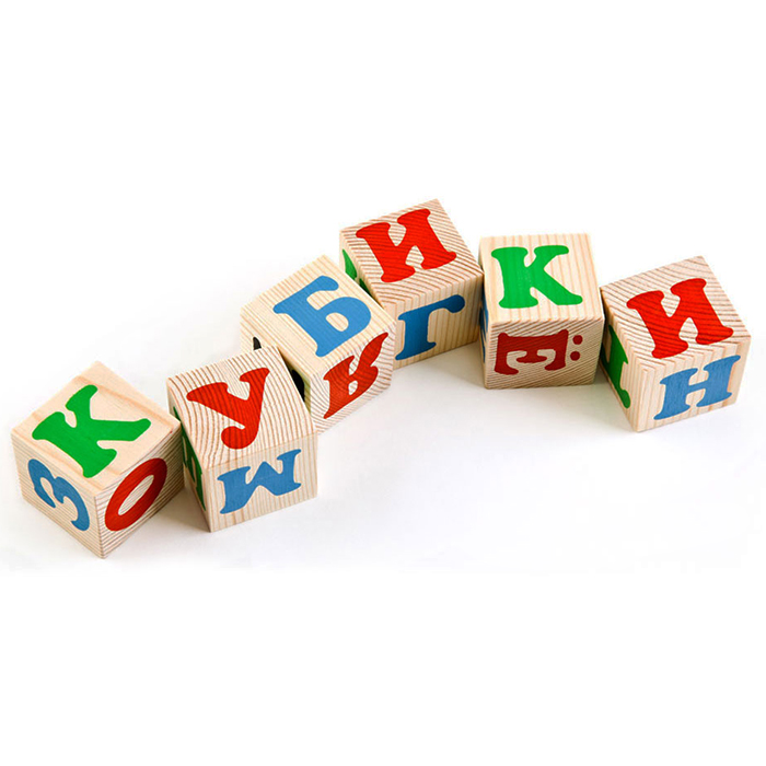 Кубики "Алфавит русский" (12) Кубики "Алфавит русский" (12)