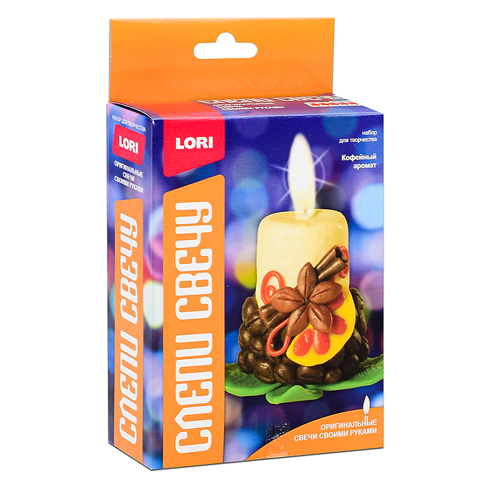 Слепи свечу "Кофейный аромат" Слепи свечу "Кофейный аромат"