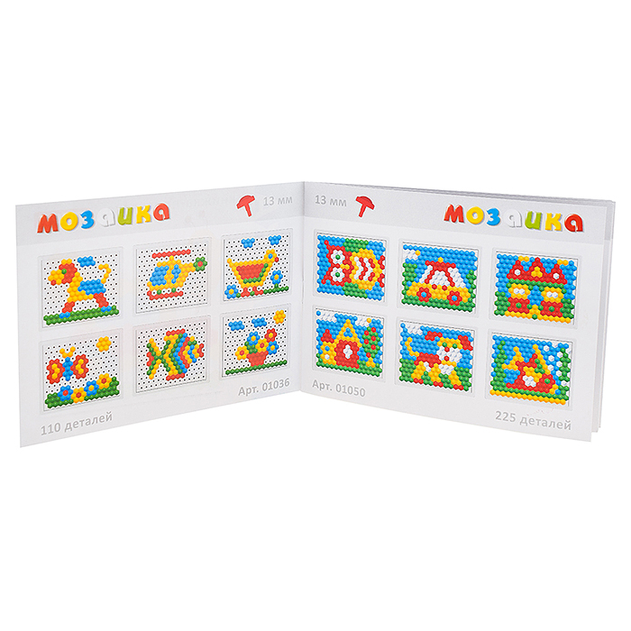 Фото к товару Мозаика (d.13мм/110шт) Мозаика (d.13мм/110шт)