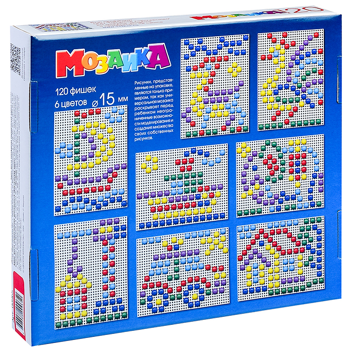Фото к товару Мозаика 15/120 цветная Мозаика 15/120 цветная