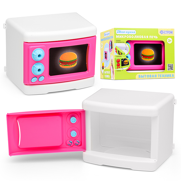 Микроволновая печь