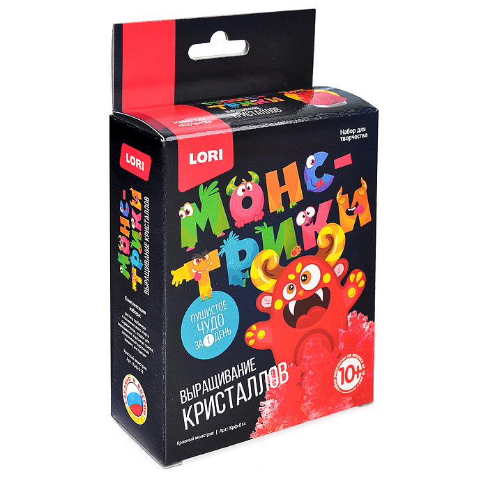 Выращивание кристаллов. Монстрики "Красный монстрик" Выращивание кристаллов. Монстрики "Красный монстрик"