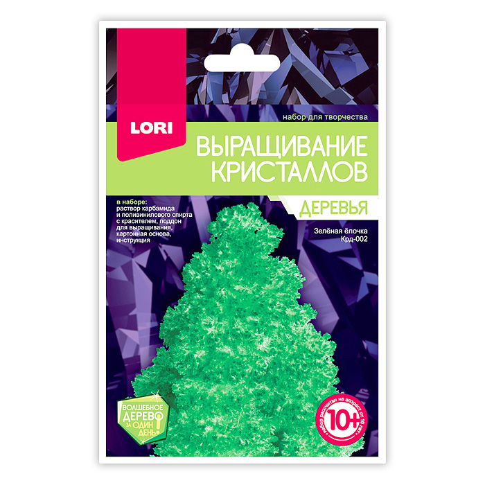 Выращивание кристаллов. Деревья "Зеленая ёлочка" Выращивание кристаллов. Деревья "Зеленая ёлочка"