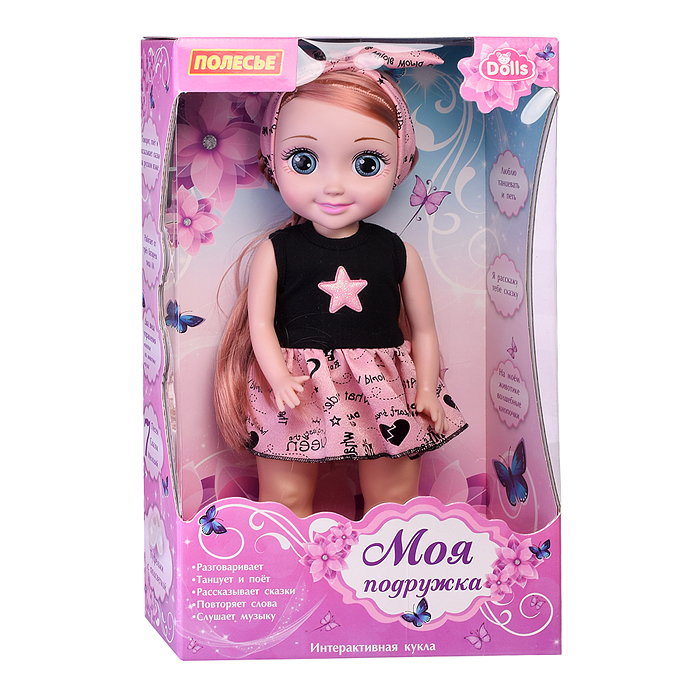 Кукла "Милана" (37 см) на вечеринке (ходит, танцует, разговаривает, поёт, рассказывает сказки, воспр
