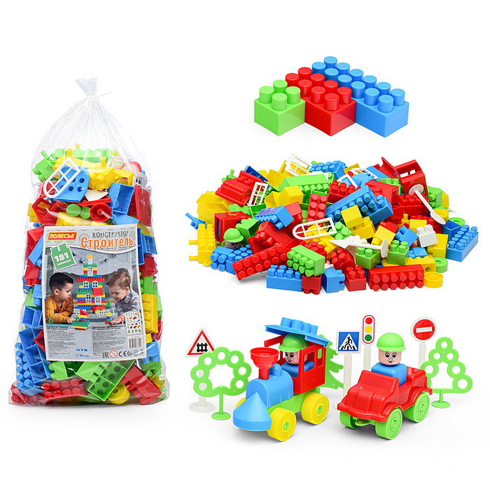 Конструктор "Строитель" (181 элем. в пакете)