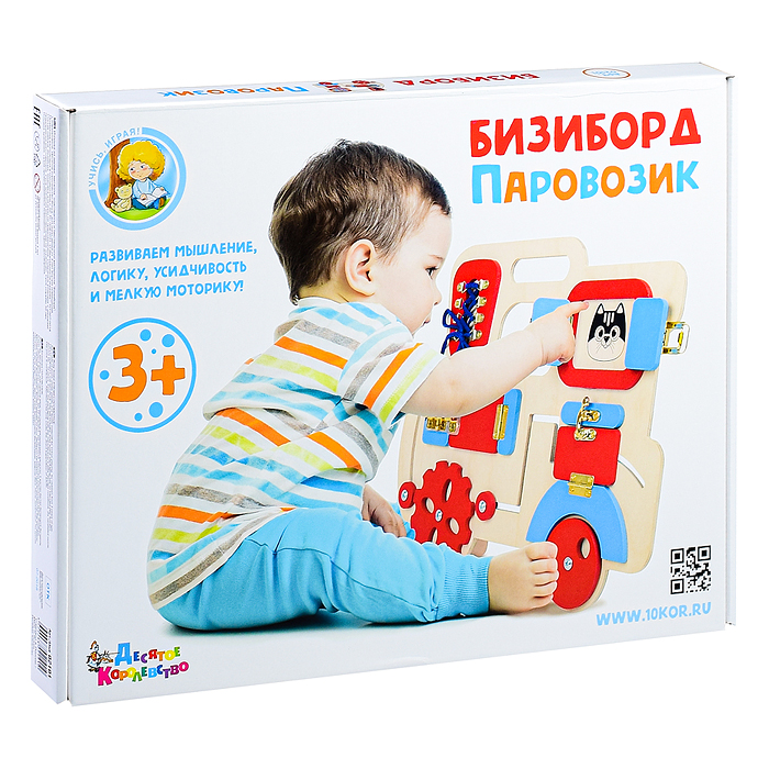 Фото к товару Бизиборд "Паровозик" Бизиборд "Паровозик"