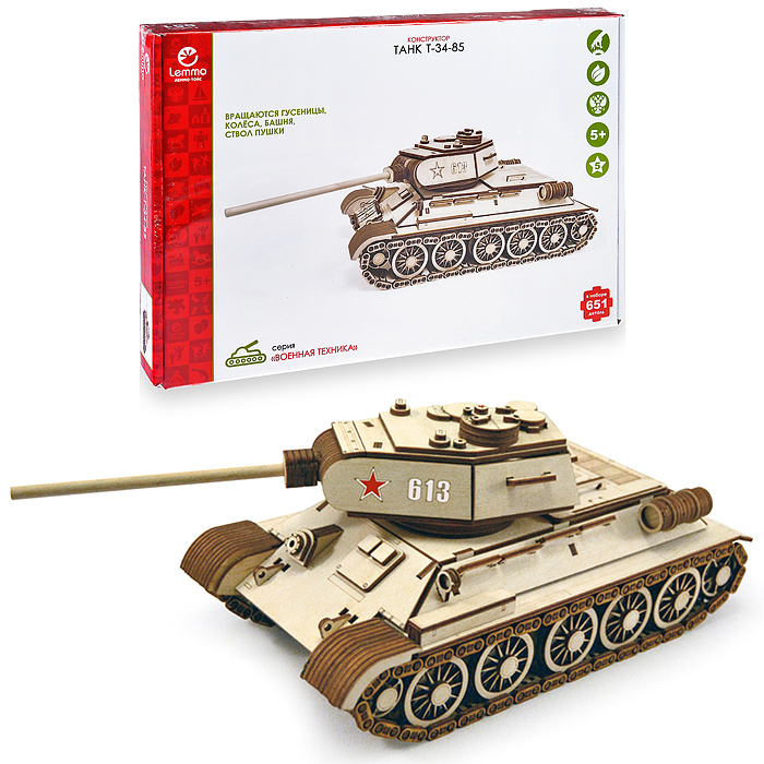 Конструктор Танк "Легенда сражений" Конструктор Танк "Легенда сражений"