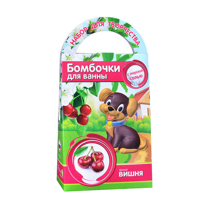 Бомбочки для ванн своими руками "Вишня" с формочкой собака
