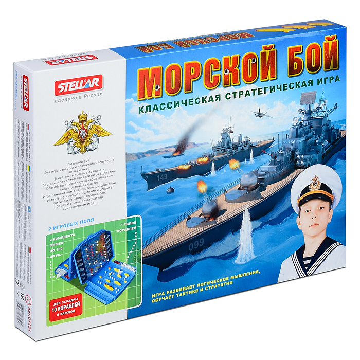 Фото к товару Настольная игра Морской бой №21 Настольная игра Морской бой №21