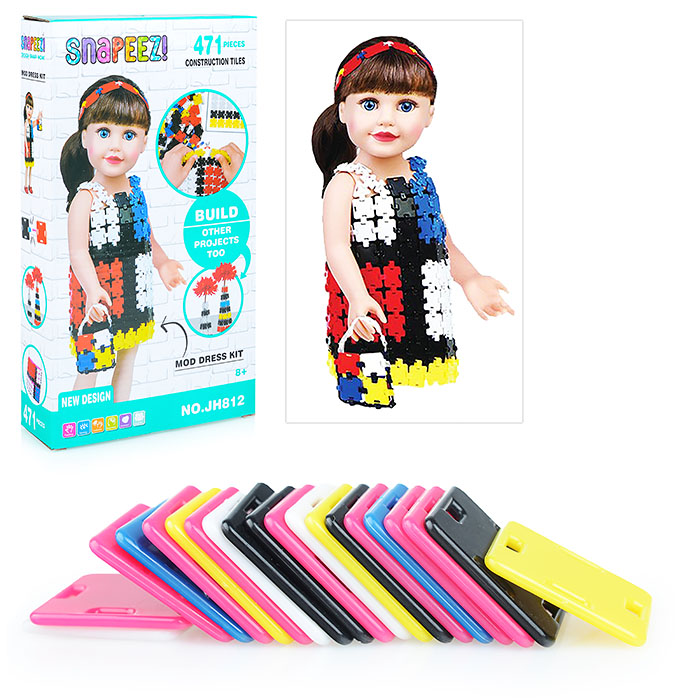 Конструктор JH812 в коробке Конструктор JH812 в коробке