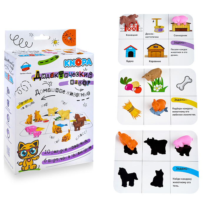 Дидактический набор "Домашние животные" Дидактический набор "Домашние животные"