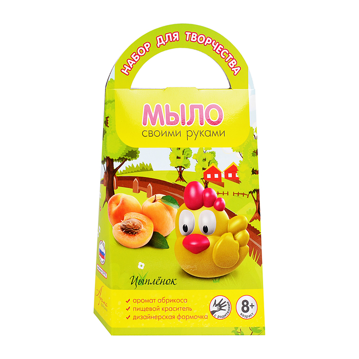 Мыло своими руками "Цыпленок" Мыло своими руками "Цыпленок"