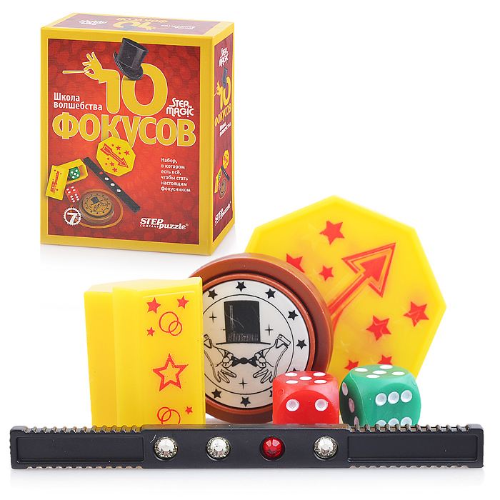Игра "Школа волшебства" (10 фокусов) Игра "Школа волшебства" (10 фокусов)