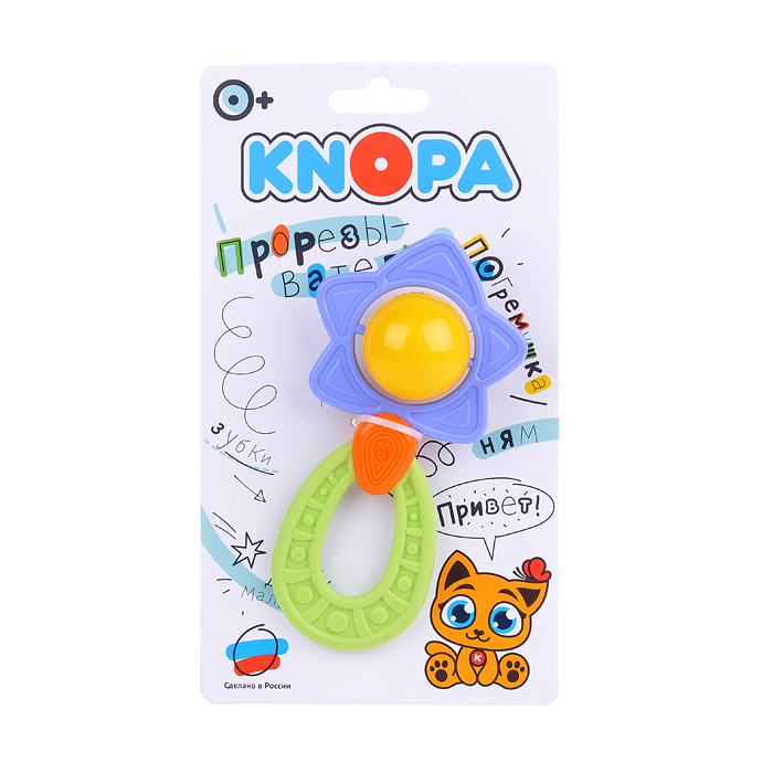 Погремушка-прорезыватель "Звезда" Погремушка-прорезыватель "Звезда"