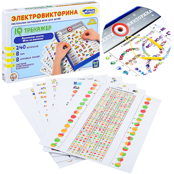 Игра Электровикторина "IQ тренажер" Игра Электровикторина "IQ тренажер"