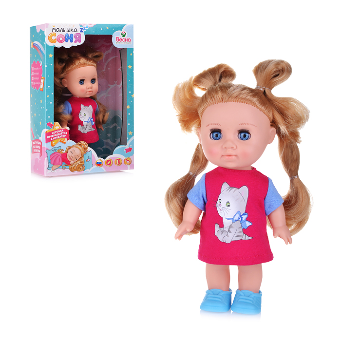 Кукла Малышка Соня Котенок Кукла Малышка Соня Котенок