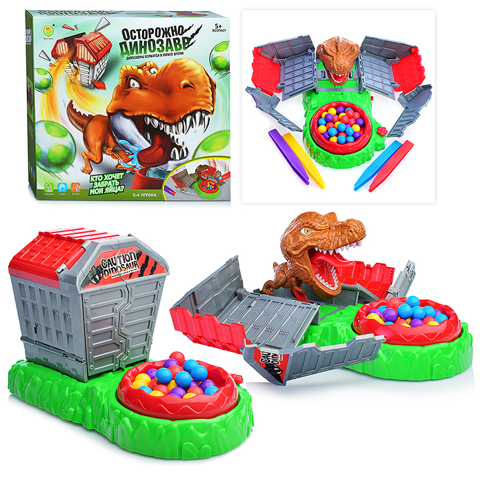 Настольная игра 1268-2 "Осторожно, динозавр" в коробке