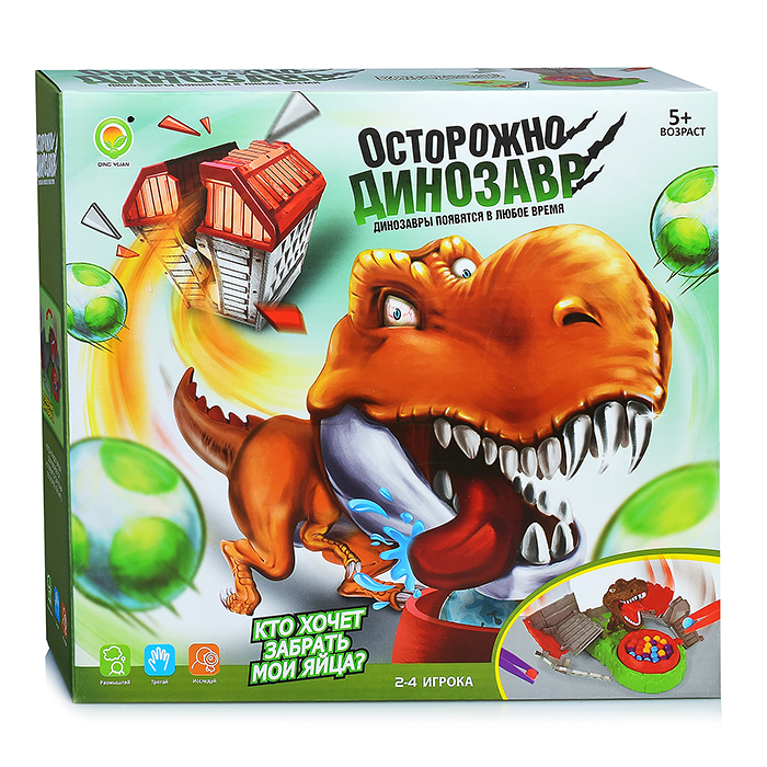 Фото к товару Настольная игра 1268-2 "Осторожно, динозавр" в коробке Настольная игра 1268-2 "Осторожно, динозавр" в коробке