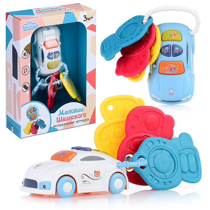 Погремушка 855-75A "Ключи" в коробке Погремушка 855-75A "Ключи" в коробке