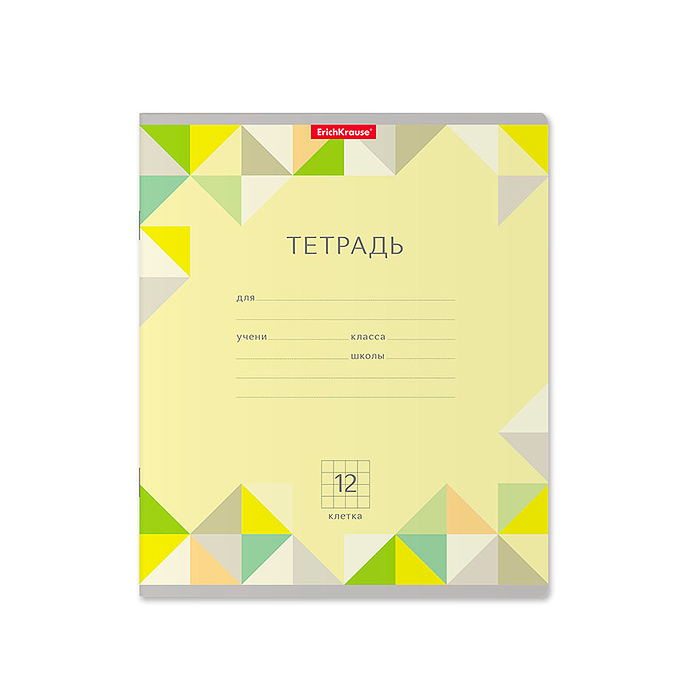 Фото к товару Тетрадь 12 л. клетка, Optima Rhombs ассорти, (в плёнке по 10 шт.) Тетрадь 12 л. клетка, Optima Rhombs ассорти, (в плёнке по 10 шт.)