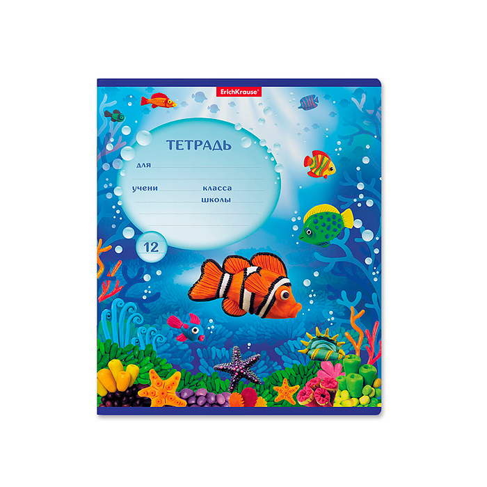 Тетрадь 12л. линейка "Мир из пластилина" (в плёнке по 10 шт.)