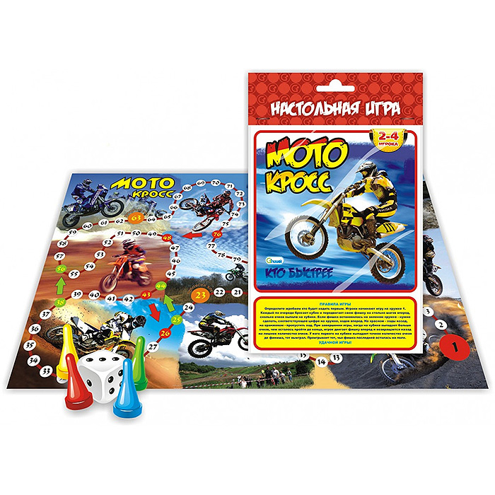 Настольная игра-ходилка "Мотокросс" Настольная игра-ходилка "Мотокросс"