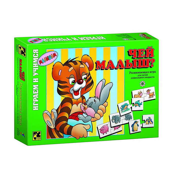 Настольная игра "Чей малыш?" Настольная игра "Чей малыш?"