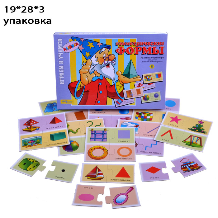 Настольная игра "Геометрические формы" Настольная игра "Геометрические формы"