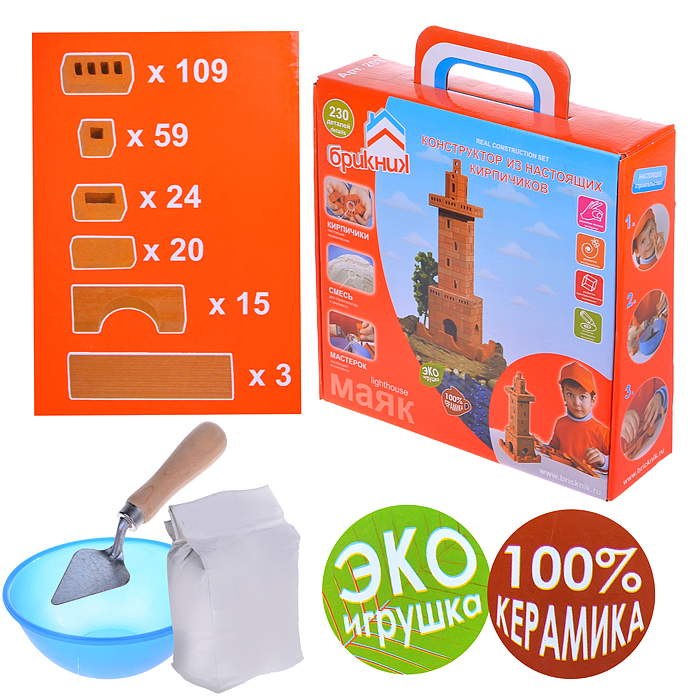 Конструктор "Маяк" Конструктор "Маяк"