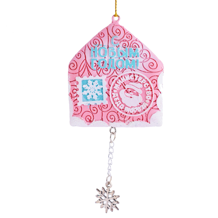 Фото к товару Новогоднее подвесное украшение Заяц в конверте из полирезины Новогоднее подвесное украшение Заяц в конверте из полирезины