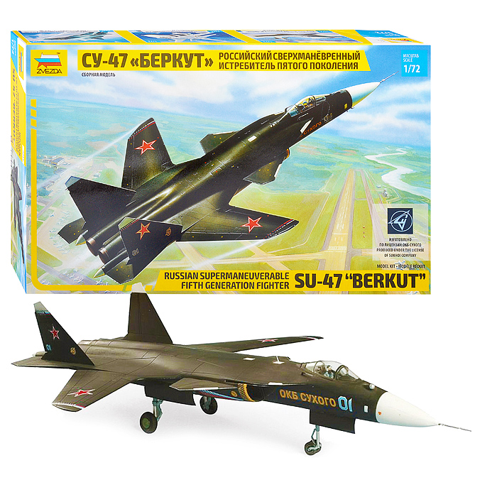 Российский сверхманёвренный истребитель пятого поколения Су-47 "Беркут" Российский сверхманёвренный истребитель пятого поколения Су-47 "Беркут"