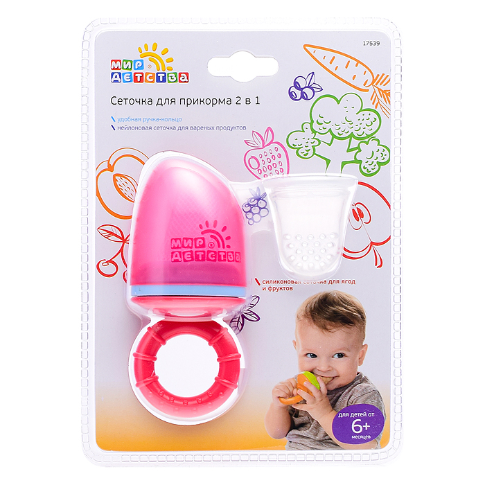 Сеточка для прикорма 2 в 1 Сеточка для прикорма 2 в 1